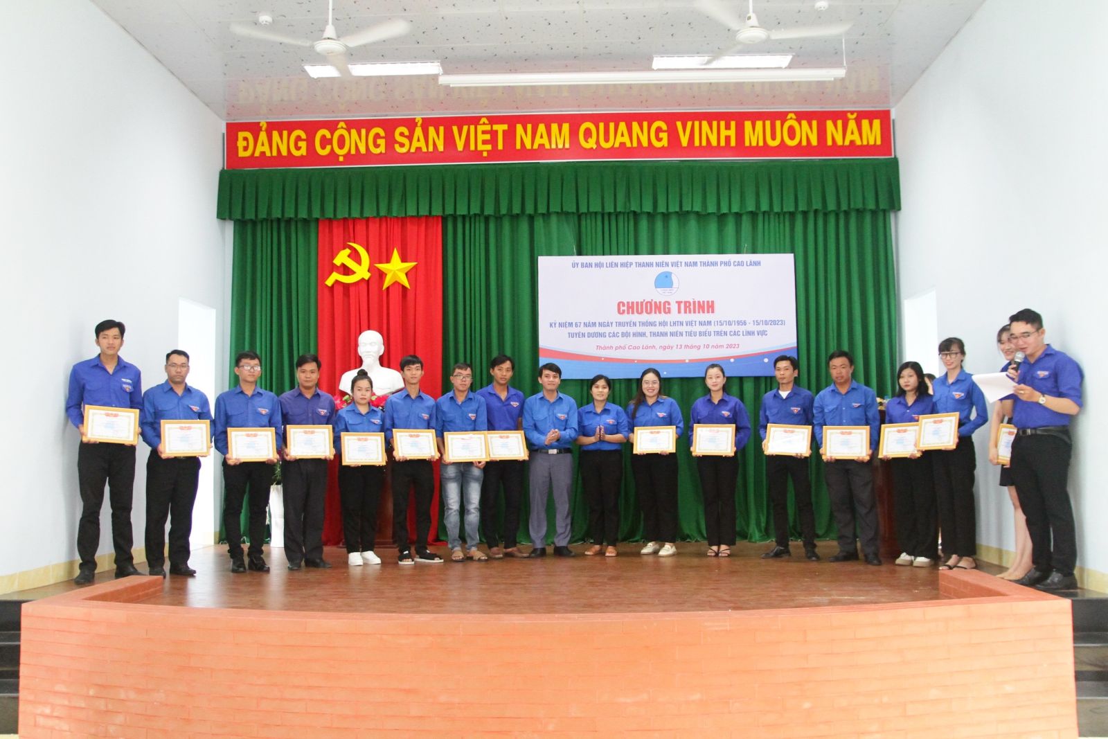 TP Cao Lãnh tổ chức chương trình chào mừng kỷ niệm 67 năm ngày truyền thống Hội Liên hiệp Thanh niên Việt Nam (15/10/1956 – 15/10/2023).